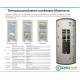 Termoaccumulatore Bollitore Combinato ACS+ACT con 1 Serpentino. Serbatoio acqua Calda