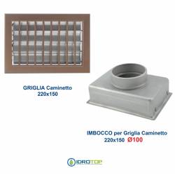 Griglia Bocchetta 22x15cm BRONZO Diam.100mm con Adattatore per Camino