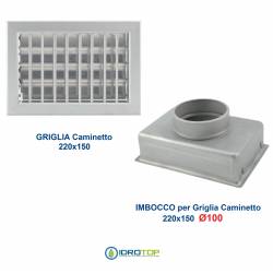 Griglia Bocchetta 22x15cm ALLUMINIO Diam.100mm con Adattatore per Camino