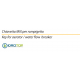 CHIAVETTA PER ROMPIGETTO DI RICAMBIO  copriwater bidet x articolo 120-320  ORIGINALE