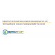 COPERCHIO DI RICAMBIO TERMOINDURENTE copriwater bidet x articolo 520 ORIGINALE